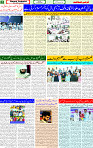 15 April 2025 page 2