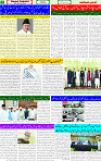 19 April 2025 page 2