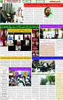 20 April 2025 page 4