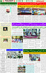 24 April 2025 page 4