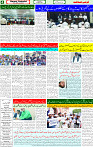 26 April 2025 page 4