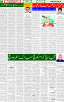 03 May 2025 page 5