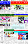 10 May 2025 page 4