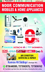 19 May 2025 page 6