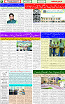 01 June 2025 page 4