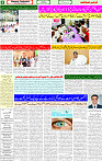 10 June 2025 page 4