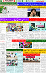 19 June 2025 page 4