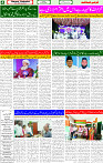 20 July 2025 page 4