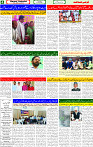 24 July 2025 page 4