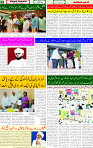 01 Aug 2025 page 2