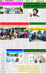02 Aug 2025 page 4