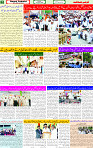 18 Aug 2025 page 2