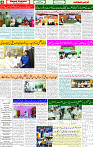 19 Aug 2025 page 4