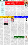 20 Sep 2025 page 3