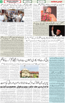 Qaumi Sahafat-14-10-2025-6