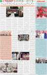 Qaumi Sahafat-19-10-2025-6