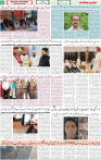 Qaumi Sahafat-24-10-2025-6