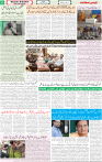 Qaumi Sahafat-26-10-2025-6