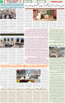 Qaumi Sahafat-02-11-2025-6