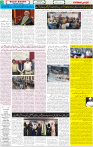Qaumi Sahafat-19-11-2025-2