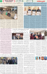 Qaumi Sahafat-03-01-2025-6