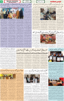Qaumi Sahafat-05-01-2025-6