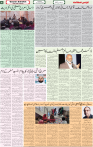 Qaumi Sahafat-15-01-2025-4