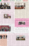 Qaumi Sahafat-19-01-2026-6