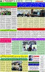 31 Jan-2026 page- 04