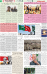 Qaumi Sahafat-02-02-2026-3