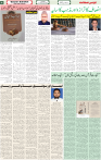 Qaumi Sahafat-03-02-2026-4