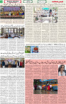 31 March-2026 Page- 03