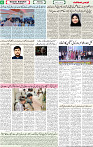 01 April-2026 Page- 06