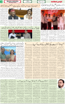 Qaumi Sahafat-17-04-2026-3