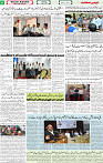Qaumi Sahafat-18-04-2026-6