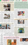 Qaumi Sahafat-21-04-2026-2