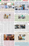 Qaumi Sahafat-22-04-2026-2