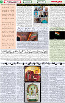Qaumi Sahafat-23-04-2026-3