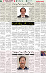 Qaumi Sahafat-24-04-2026-4