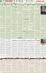 Qaumi Sahafat-24-04-2026-5