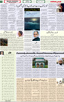 Qaumi Sahafat-26-04-2026-4