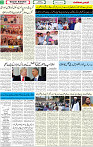 Qaumi Sahafat-28-04-2026-2