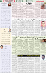 Qaumi Sahafat-28-04-2026-4