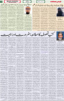 Qaumi Sahafat-01-05-2026-4
