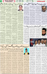 Qaumi Sahafat-03-05-2026-5