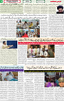 Qaumi Sahafat-03-05-2026-6