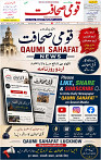 1004922614
